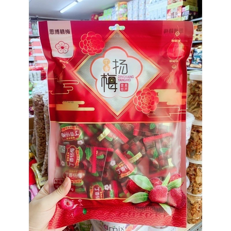 Gói ô mai xí muội thanh mai hot hit Dingxiang Yangmei Hongkong gói 300g