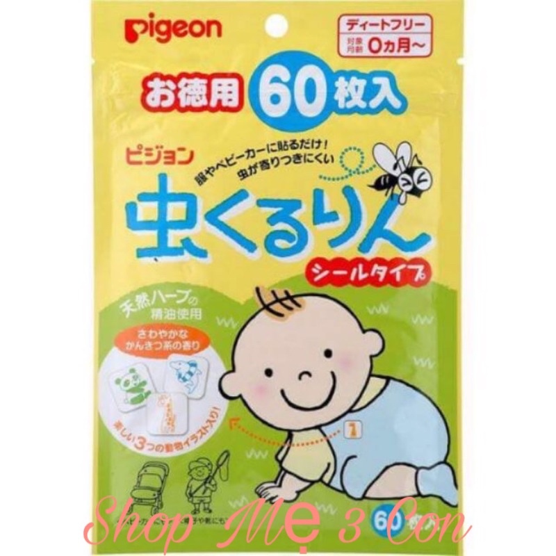 Miếng dán chống muỗi PIGEON Nhật Bản (60miếng)
