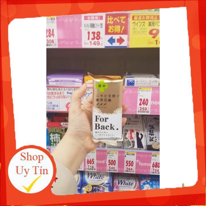 Xà phòng trị mụn lưng Pelican For Back Medicated Soap (135g) | BigBuy360 - bigbuy360.vn