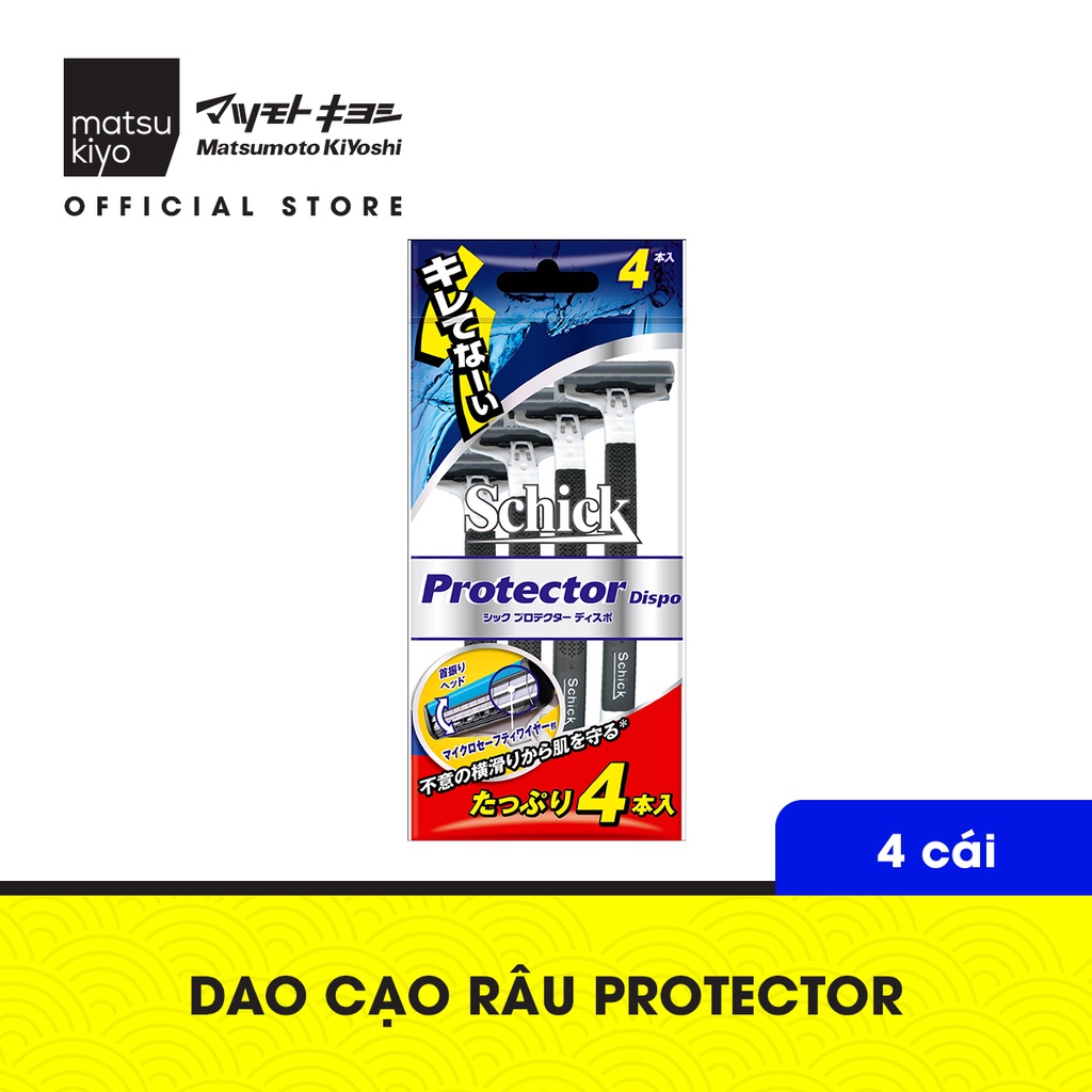 Dao cạo râu 2 lưỡi CF Protector matsukiyo