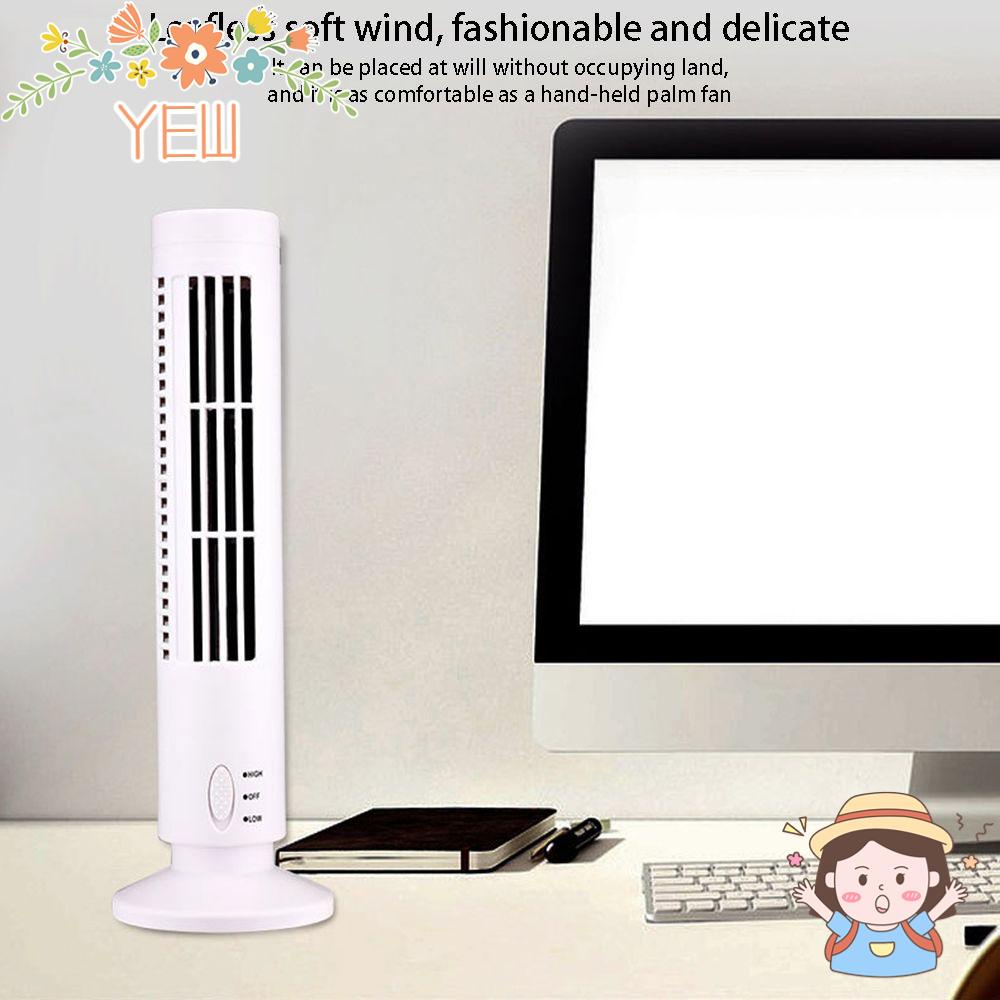 Quạt Tháp Mini Không Cánh Làm Mát Tiện Dụng