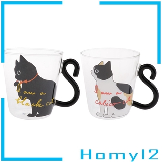 2PCS Cat Pattern Transparent Double-Layer Glass Coffee Mugs & Handle 250ml