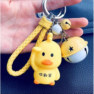 (Butgiasi) Móc Khóa Vịt Vàng Xinh Kèm Chuông Giá Sỉ