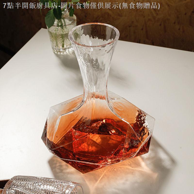 Bình Đựng Rượu/Nước Đá Bằng Thủy Tinh Không Chứa Chì Kiểu Nhật Bản Dùng Làm Rượu Vang