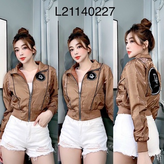áo khoác cao cấp nữ