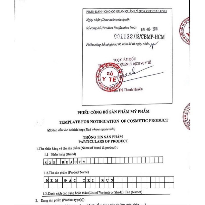 Kem Ngừa Mụn S2B Beauty