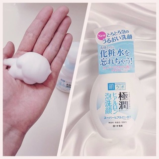 Sữa rửa mặt tạo bọt Hadalabo Nhật Bản