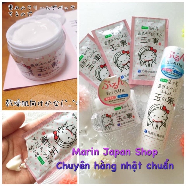 (Sale 600k->490k) Mặt nạ đậu phụ Moritaya Tofu Mask Chính hãng Nhật Bản