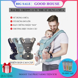 Địu em bé treppy trợ lực có đỡ đầu, ngăn chưa đồ, bệ ngồi cho trẻ từ 0-36 tháng - Địu ngồi đa năng Treppy 12 tư thế.
