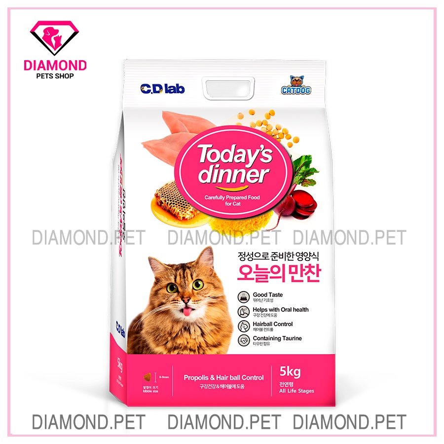 [Mã PET50K giảm Giảm 10% - Tối đa 50K đơn từ 250K] [MỚI] Thức ăn hạt cho mèo mọi lứa tuổi Today's Dinner 5kg Hàn Quốc