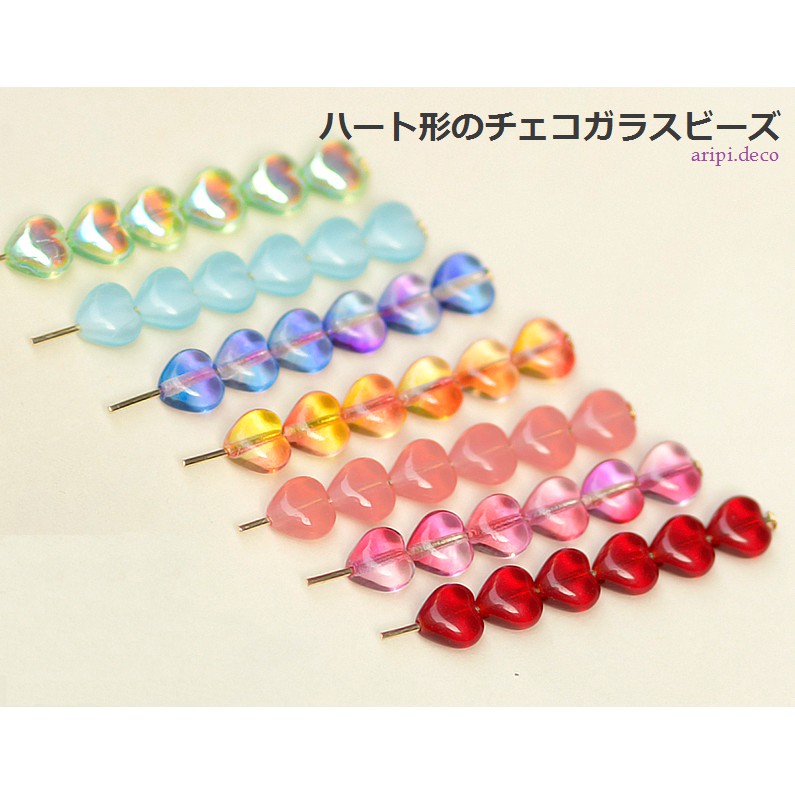 Charm thủy tinh tim xỏ lỗ 2 đầu T4 /Nguyên liệu làm vòng tay
