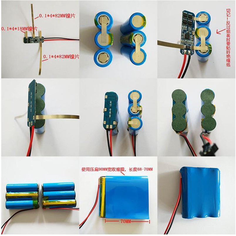 Bảng mạch bảo vệ pin Lithium sạc Li-ion 3S 12V 11.1V 12.6V 18650 10A BMS