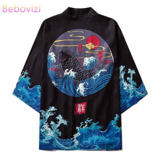 Áo Khoác Kimono Phong Cách Nhật Bản Cho Cặp Đôi