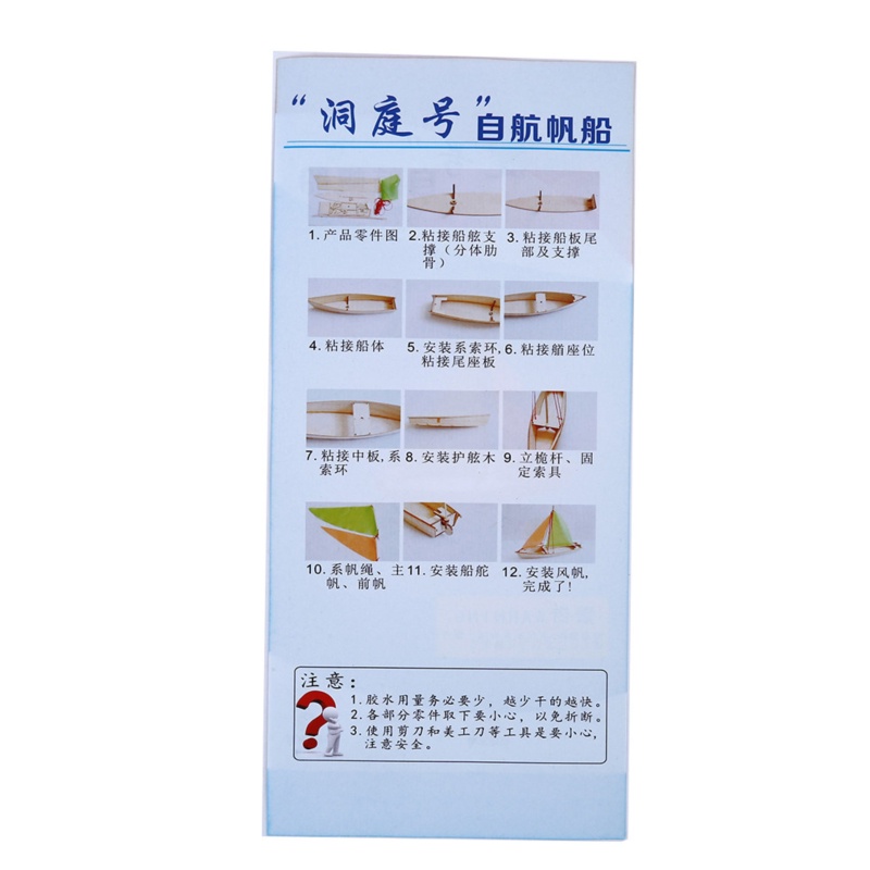 Mô Hình Thuyền Buồm Bằng Gỗ Cho Bé