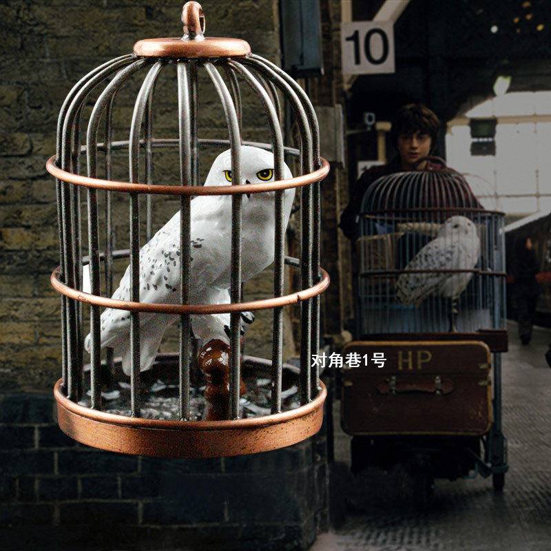 Móc Khóa Hình Lồng Chim Cú Trong Harry Potter