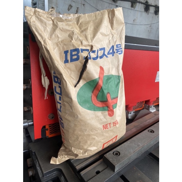 1kg phân bón lan tan chậm hàng Nhật 12-6-6, phân hạt bàng