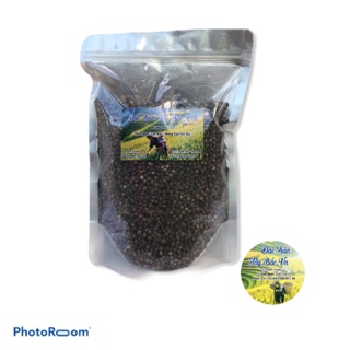 1kg hạt chuối rừng Tây Bắc