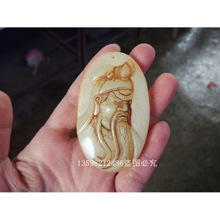 Bộ sưu tập ngọc bích kiểu cổ xưa độc đáo