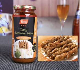 Sốt thịt nướng Satay Yeo's - 430g