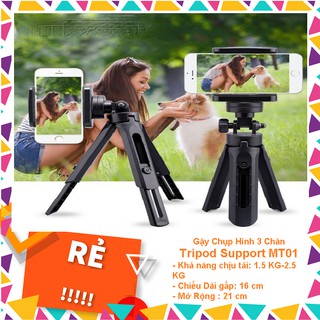 Gậy Chụp Hình 3 Chân Tripod Support MT01, Giá Đỡ Máy Ảnh Gậy Selfie