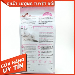 Thức ăn cho mèo con Royal Canin Kitten (400g; 2kg)
