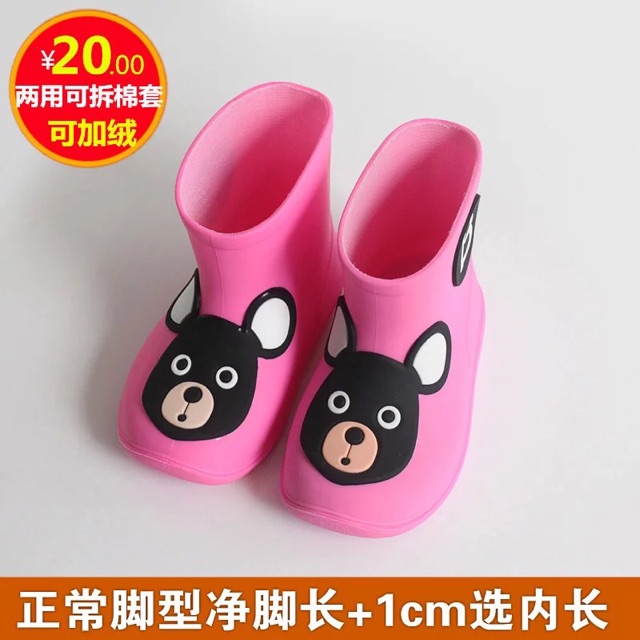 Ủng cho bé đi mưa