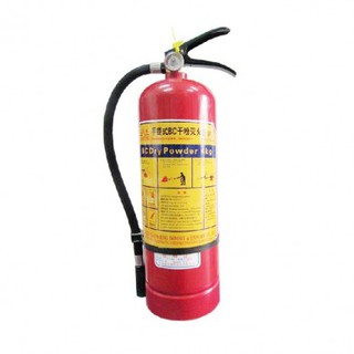 Bình bột chữa cháy MFZ8
