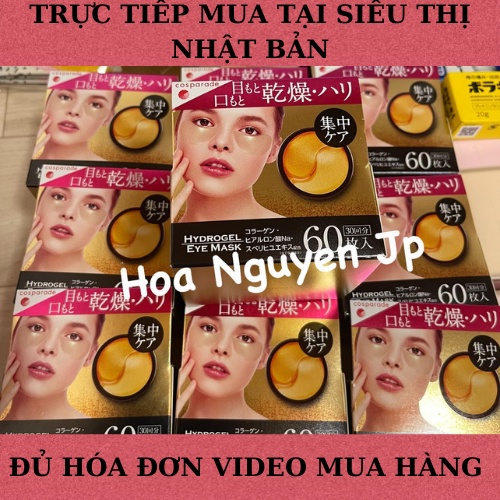 MẶT NẠ MẮT HYDROGEL EYE MASK HỘP 60 MIẾNG NHẬT BẢN