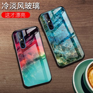Ốp Điện Thoại Kính Cường Lực Họa Tiết Vân Đá Sang Trọng Cho Vivo V15 Pro Vivo V15