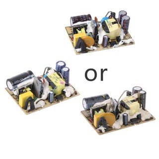 Mô-đun cấp nguồn AC-DC 12V 2A cao cấp