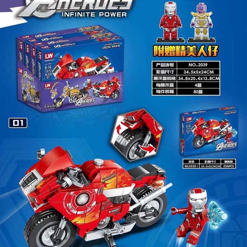 Lắp Ráp Xếp Hình Ninja Ironman Supper Herose Robot