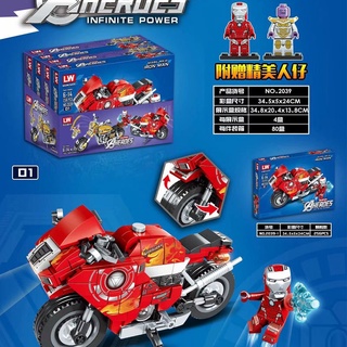 Lắp Ráp Xếp Hình Ninja Ironman Supper Herose Robot