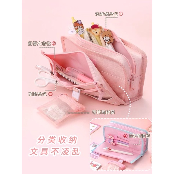Hộp bút nhiều ngăn tiện lợi dễ thương