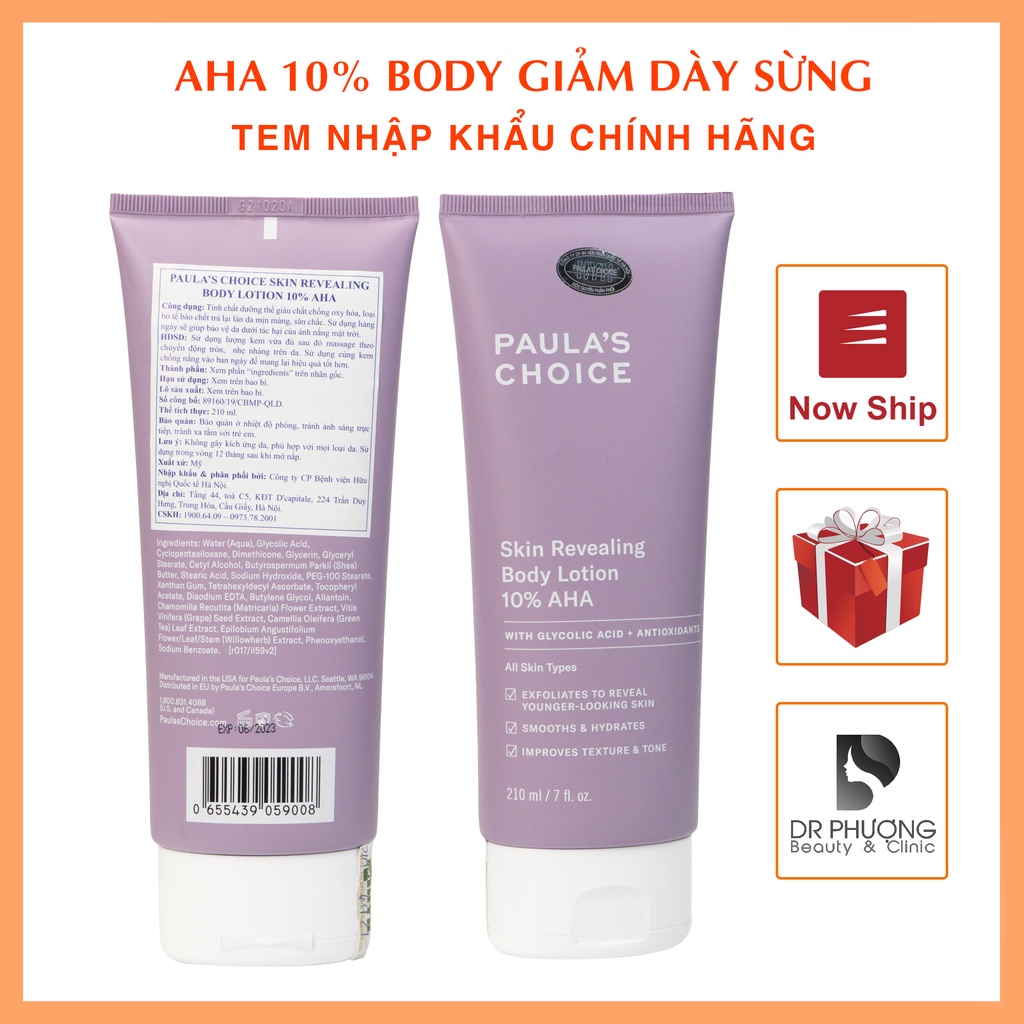 10% AHA BODY LOTION TẨY TẾ BÀO CHẾT PAULA'S CHOICE