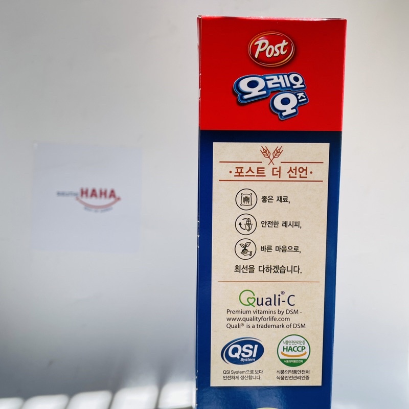 Ngũ cốc ăn sáng hàn quốc POST Oreo O's Marshmallow Cereal 250g