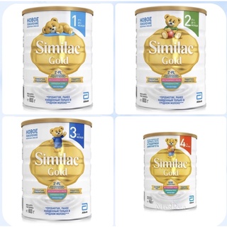 Sữa similac gold nga hộp 800g