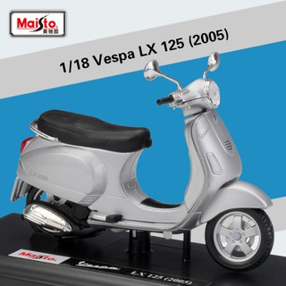 Mô hình xe Vespa LX125 (2005) tỉ lệ 1:18 - Maisto