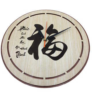 Đồng hồ treo tường chữ hán  PHÚC - LỘC - THỌ