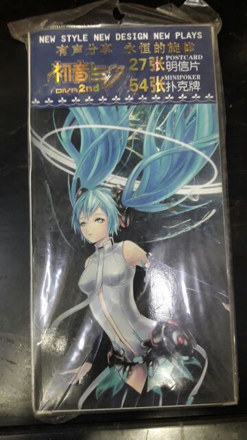 Post card hatsune miku