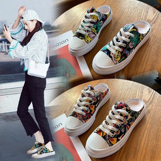 GIÀY ĐẠP GÓT HOẠT HÌNH ( ORDER 15 NGÀY )