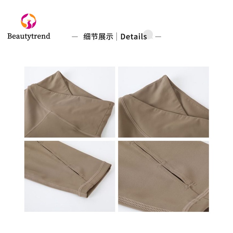 【BEAUTYTREND】Quần chạy bộ Lưng Cao Nâng Hông Thời Trang Năng Động