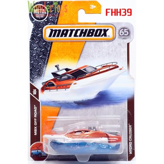 Xe mô hình Matchbox Hydro Cruiser - 2018 - FHH39
