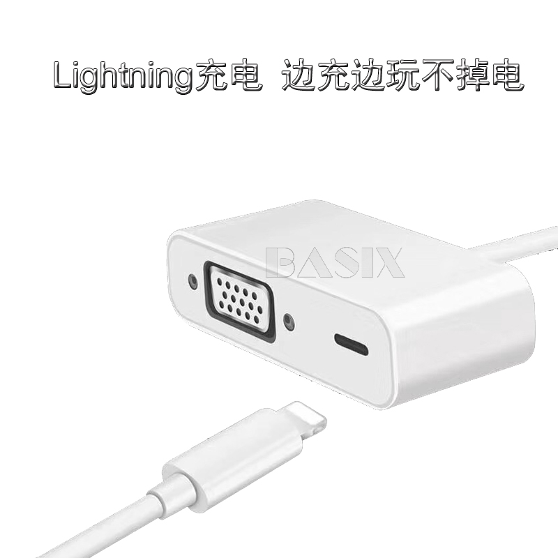 Apple Đầu Chuyển Đổi Cổng Lightning Sang Vga Cho Iphone678xs Max Ipad Sang Vga