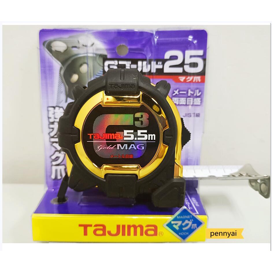 Ốp Điện Thoại Nhựa Resin Chống Sốc Chống Mòn 5.5Cm Màu Vàng Có Thước Đo TAJIMA TAJIMA G3