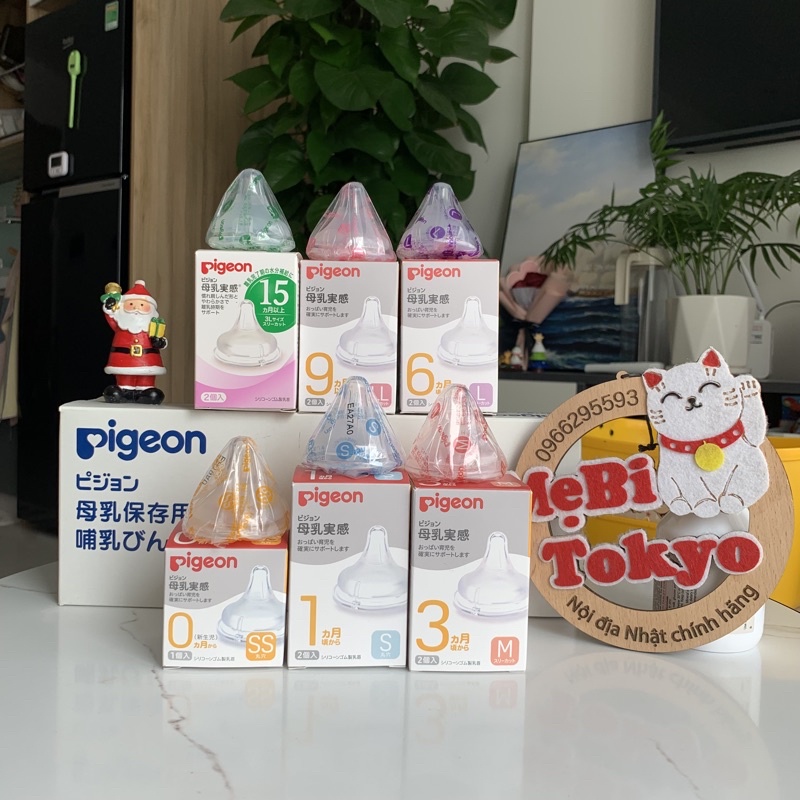 🍼Mẫu mới Núm ti Pigeon nội địa cổ rộng 1 hộp 2 chiếc size SS.S.M.L.LL. 3L ( có bán lẻ 1 chiếc )