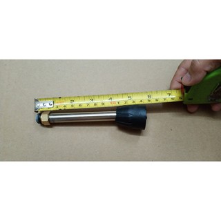 Ống nối dài sún phun xịt rửa xe 15cm
