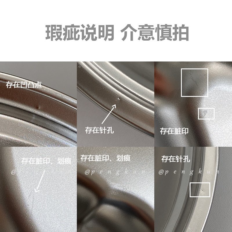 Khay Đựng Thức Ăn Bằng Thép Không Gỉ 304 Chống Sốc Họa Tiết Hoạt Hình Cho Bé