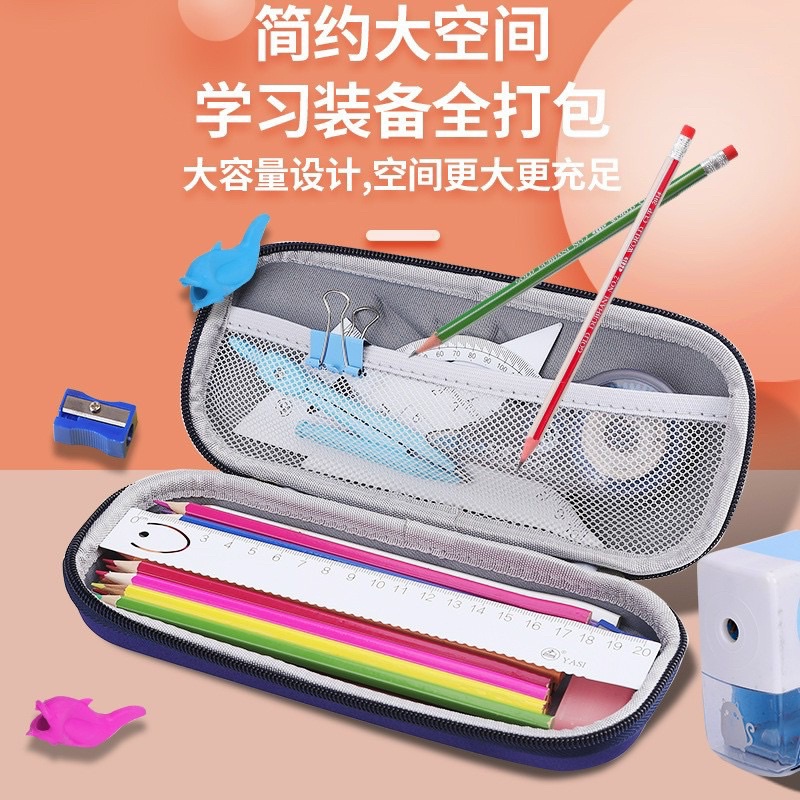 Hộp Đựng Bút In Hoạ Tiết 3D Nổi cho bé