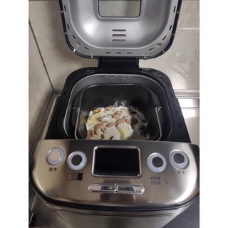 (hàng mới )máy làm bánh mỳ wmf