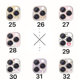 Miếng dán cường lực bảo vệ camera iphone 11